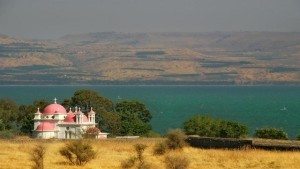 Nazareth Galilee Yardenit Tour from Tel Aviv