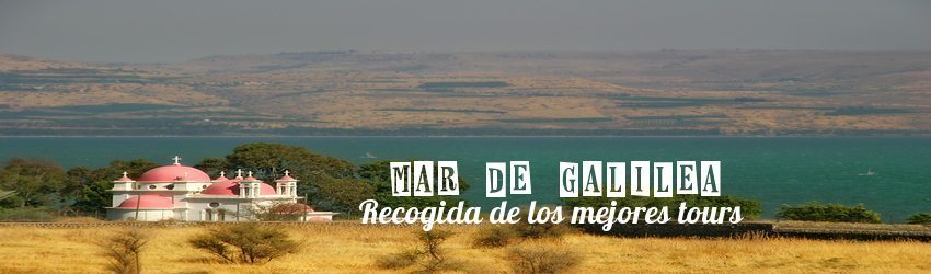 Excursiones en el Mar de Galilea